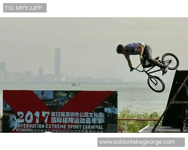 武汉极限运动队以96分领跑极限运动嘉年华积分榜展现强大实力