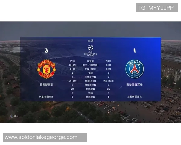 2018年欧冠曼联对阵博卡青年精彩回顾与赛后分析