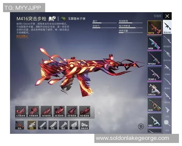 深度对话：陈丽如何在和平精英中找到自我与梦想的平衡