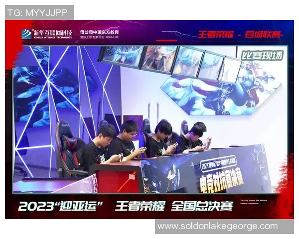 王者荣耀最新力量排行榜揭晓V5战队强势跻身第六名引发热议