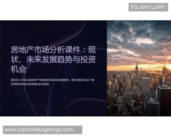 杨磊专访揭秘和平精英成功秘诀与未来发展方向