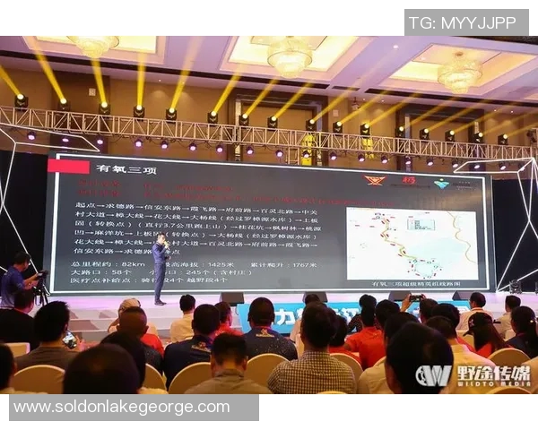 极限运动新趋势权威发布实力榜单助力运动员崛起