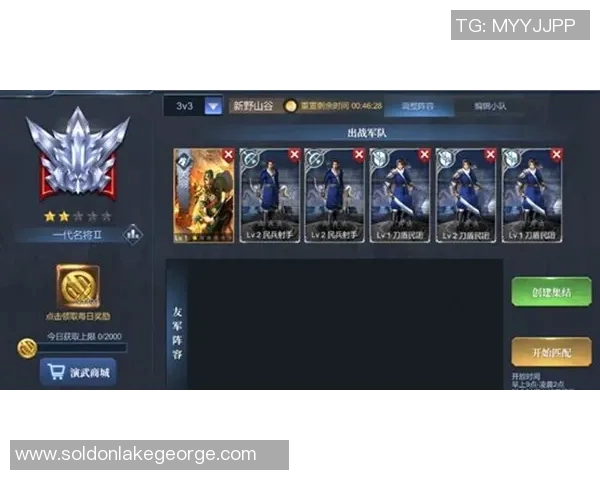 DOTA2战队JDG的快速崛起与战术创新深度分析