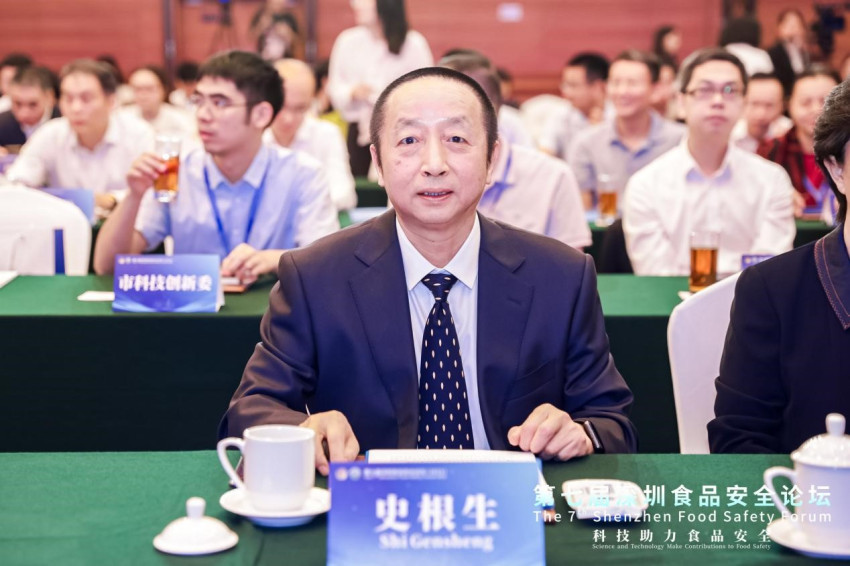 国际性食物手艺与宁静论坛在广东召开 潘开国博士提出科技传承“四化”理念遭到赞誉(图6)