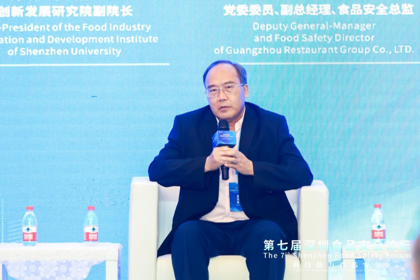 国际性食物手艺与宁静论坛在广东召开 潘开国博士提出科技传承“四化”理念遭到赞誉(图11)
