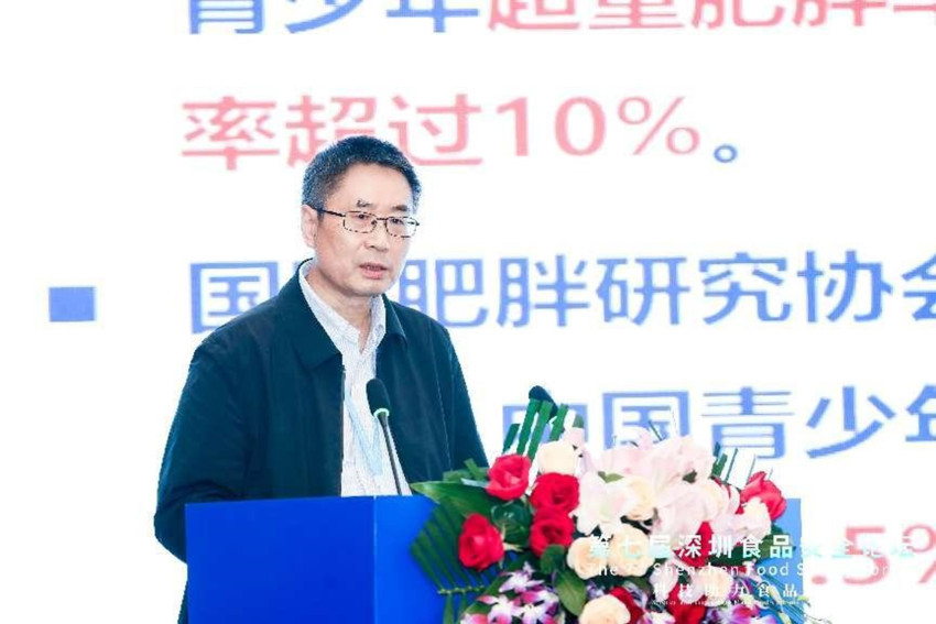 国际性食物手艺与宁静论坛在广东召开 潘开国博士提出科技传承“四化”理念遭到赞誉(图9)